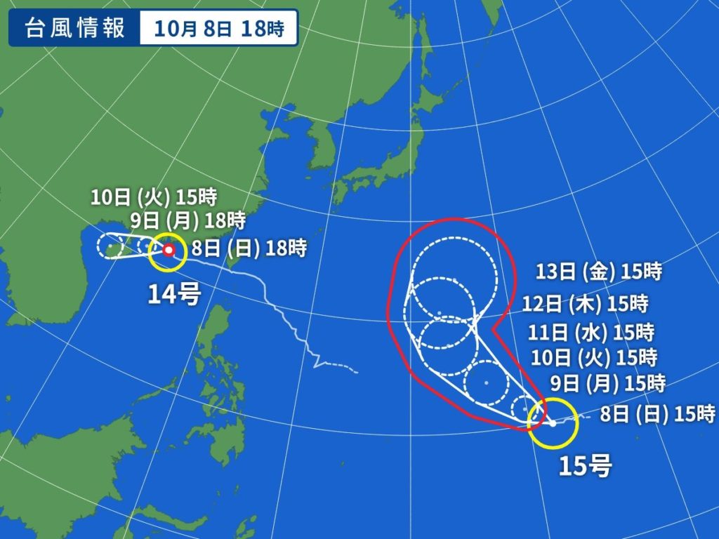 Yahoo!天気出典の（20231008）版の台風情報マップです。14号は中国からはるか西へ抜けましたが、15号の接近が警戒されています。